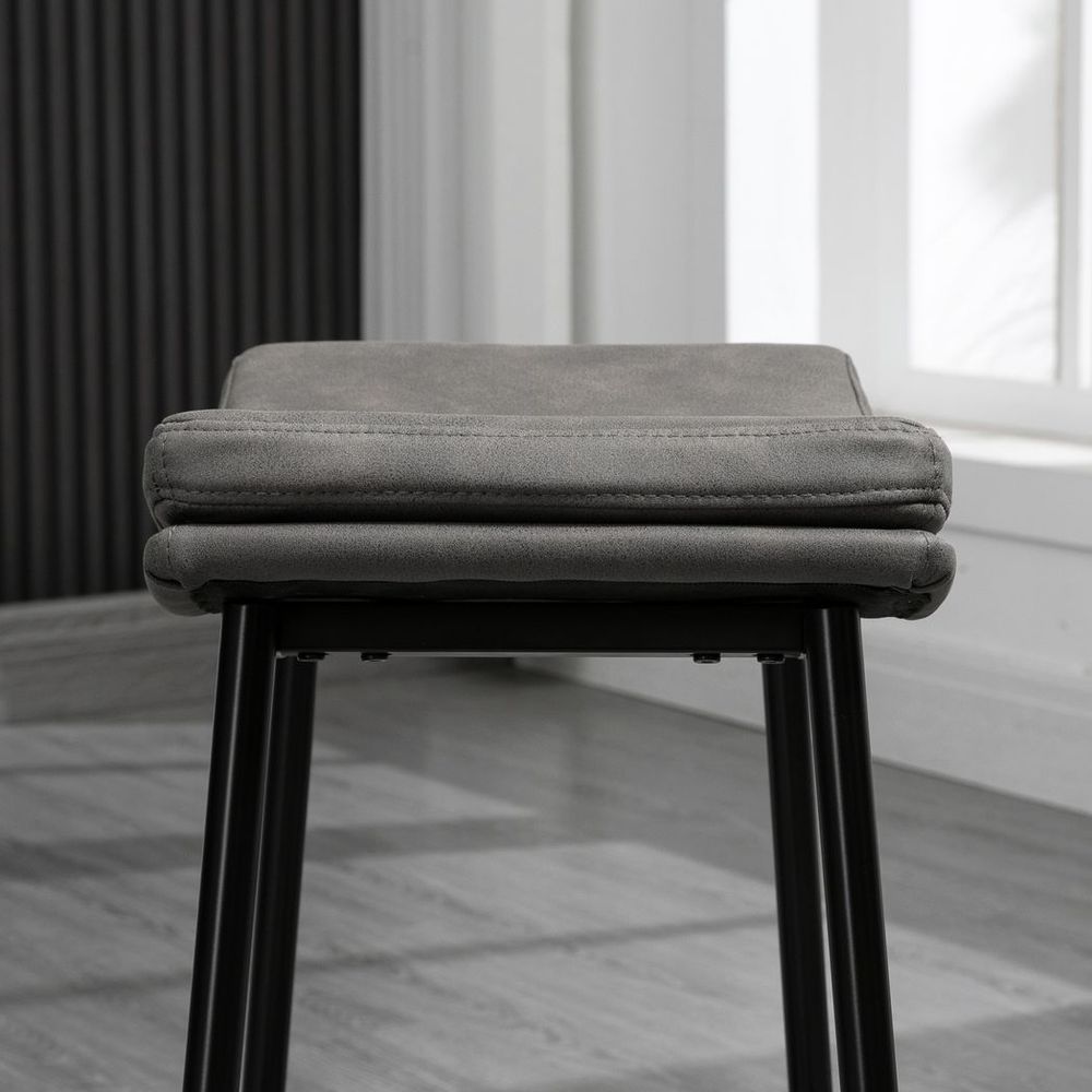 Elegance Meets Comfort: HOMCOM Set of 2 Upholstered Bar Stools in Grey