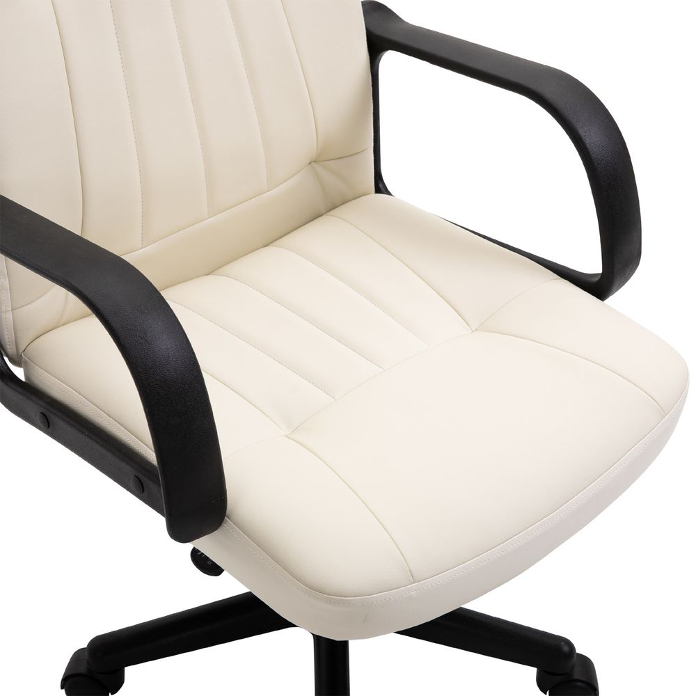 Ergonomic PU Leather Office Chair with Adjustable Height & 360° Swivel Base