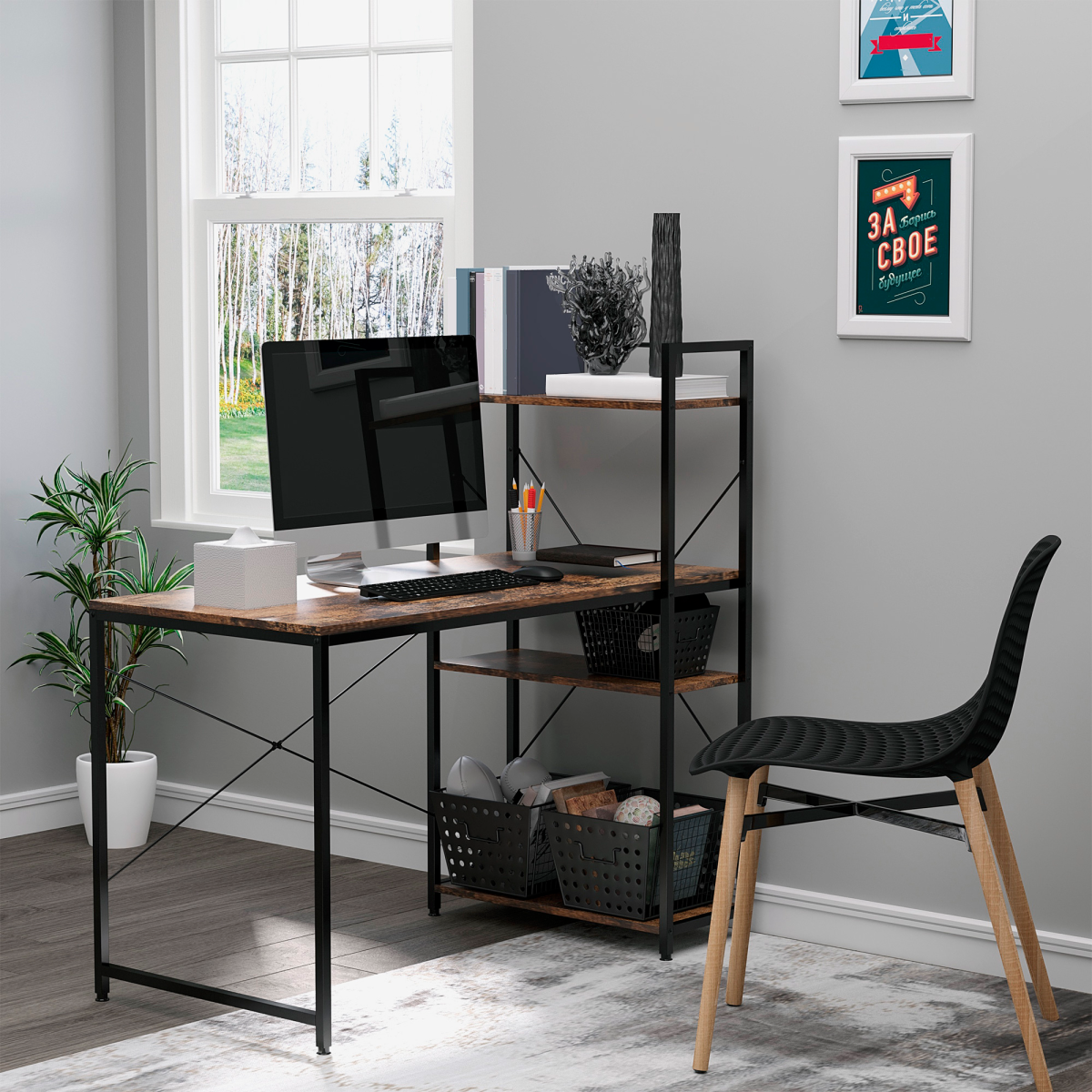 All-in-One Desk with 4-Tier Bookshelf, Left/Right Config, Steel Frame