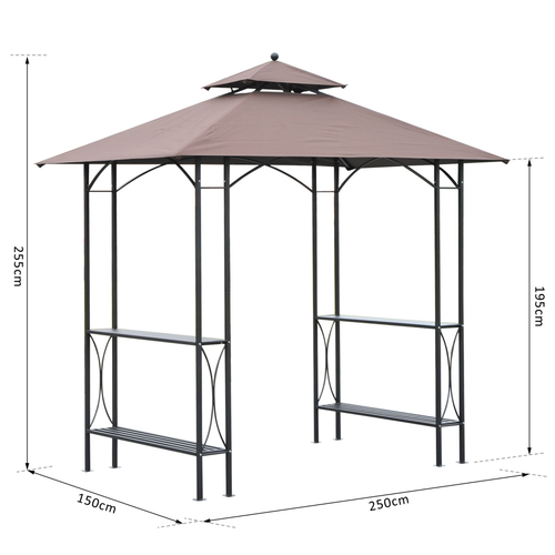 Ultimate Outdoor BBQ Canopy Tent - 2.5x1.5m Sun Shelter with Serving Tables