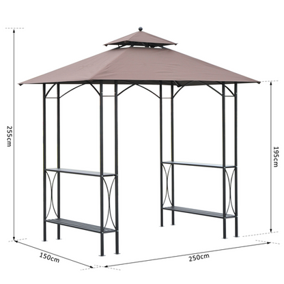 Ultimate Outdoor BBQ Canopy Tent - 2.5x1.5m Sun Shelter with Serving Tables