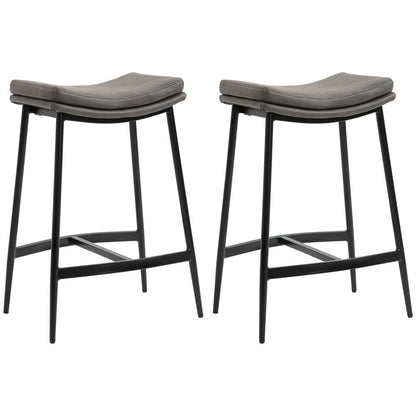 Elegance Meets Comfort: HOMCOM Set of 2 Upholstered Bar Stools in Grey