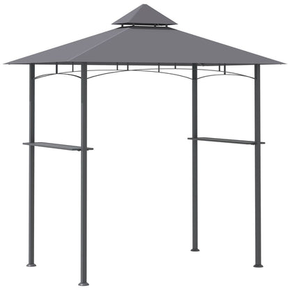 8ft Double-Tier BBQ Gazebo Canopy: Your Ultimate Outdoor Cooking Oasis
