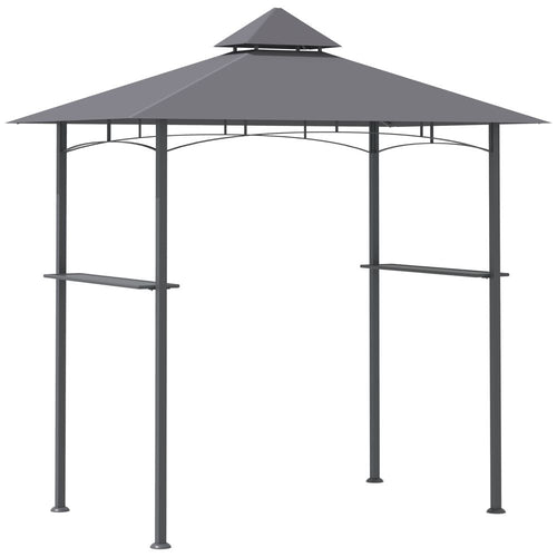 8ft Double-Tier BBQ Gazebo Canopy: Your Ultimate Outdoor Cooking Oasis