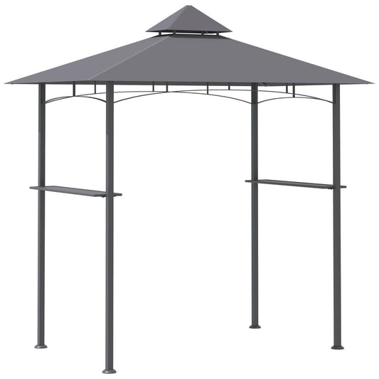 8ft Double-Tier BBQ Gazebo Canopy: Your Ultimate Outdoor Cooking Oasis