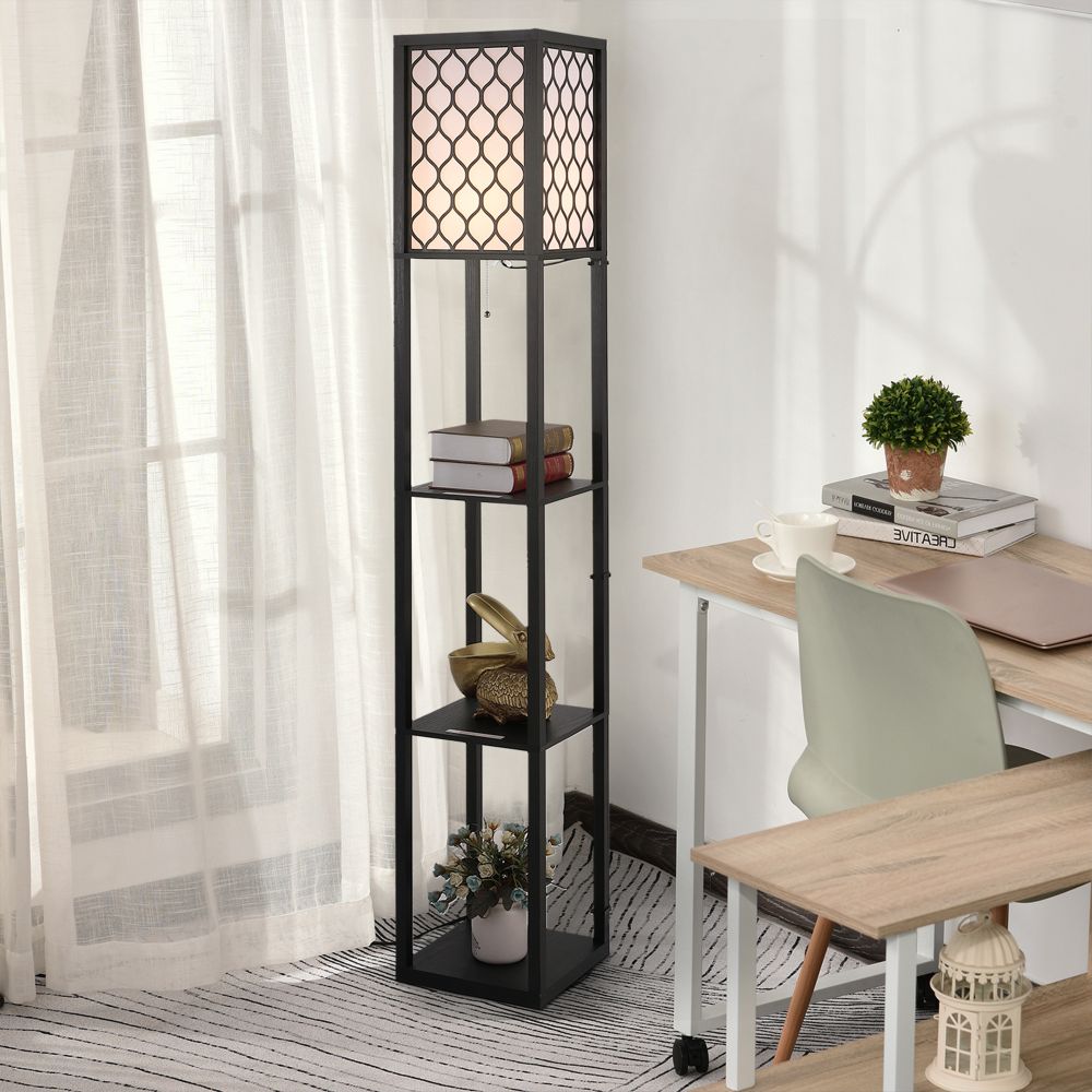 Modern 4-Tier Shelf Floor Lamp - Stylish Lighting & Storage Solution