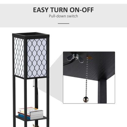 Modern 4-Tier Shelf Floor Lamp - Stylish Lighting & Storage Solution