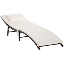 Load image into Gallery viewer, Outsunny Ultimate Folding Rattan Sun Lounger with Comfort Cushion - All-Weather!
