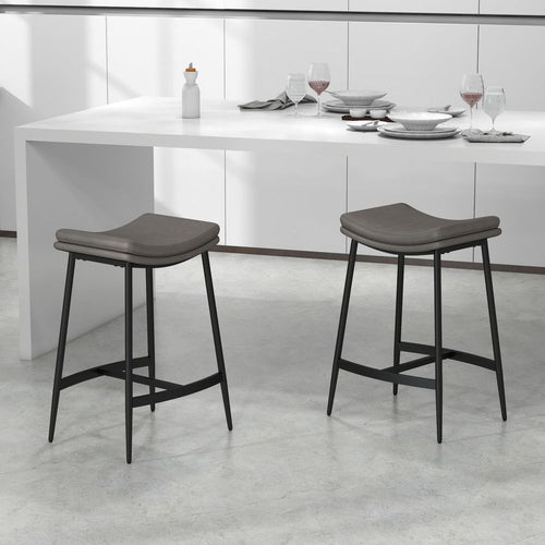 Elegance Meets Comfort: HOMCOM Set of 2 Upholstered Bar Stools in Grey