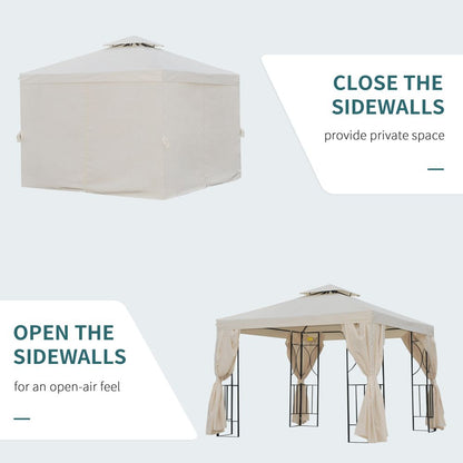 Outsunny 3x3m Metal Gazebo: Elegant Sun Shade for Outdoor Parties & Relaxation