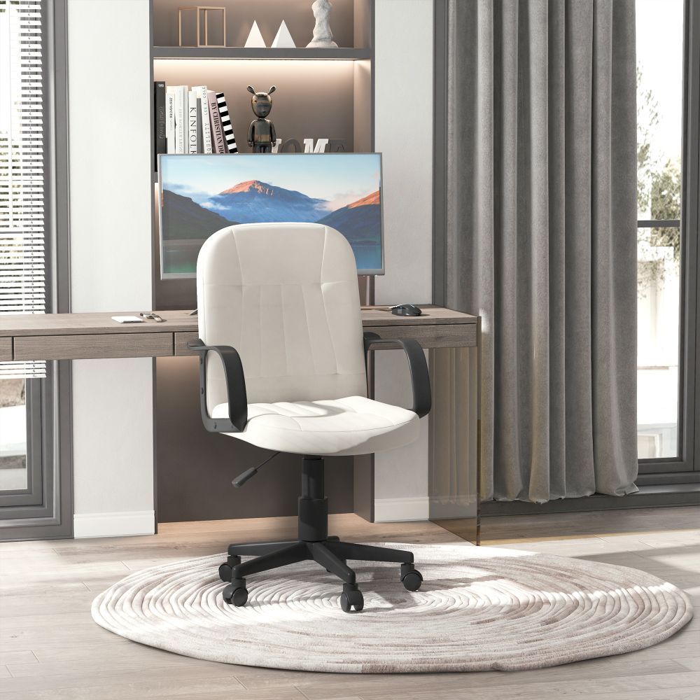 Ergonomic PU Leather Office Chair with Adjustable Height & 360° Swivel Base