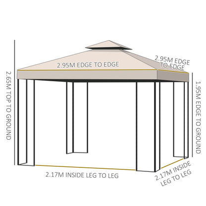 Outsunny 3x3m Metal Gazebo: Elegant Sun Shade for Outdoor Parties & Relaxation