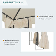 Load image into Gallery viewer, Outsunny 3x3m Metal Gazebo: Elegant Sun Shade for Outdoor Parties &amp; Relaxation
