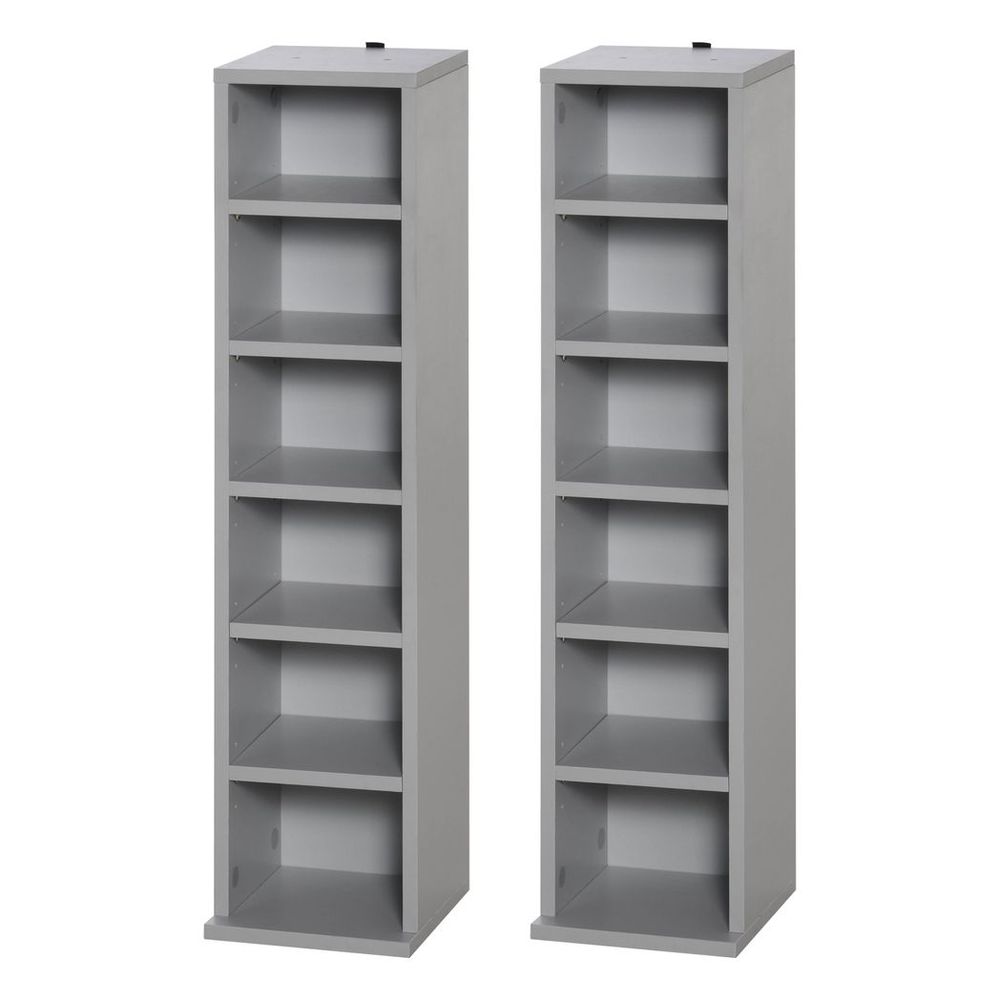Dual Adjustable CD Media Tower Rack - Stylish Grey Storage Solution